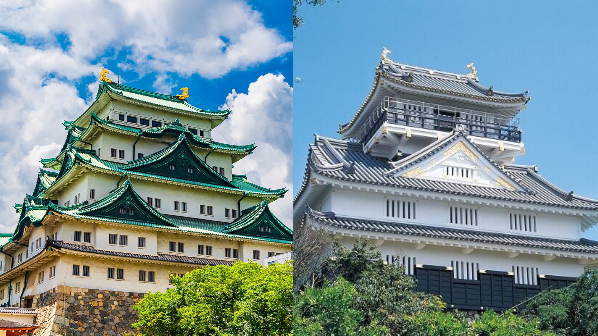 名古屋城と岐阜城