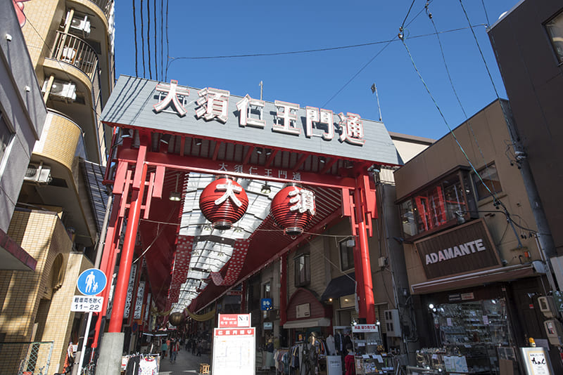 大須商店街